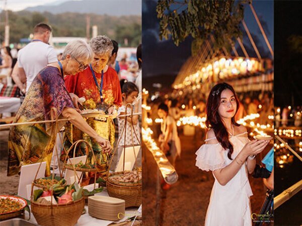 Chiang Mai CAD Sky Lantern Festival venue