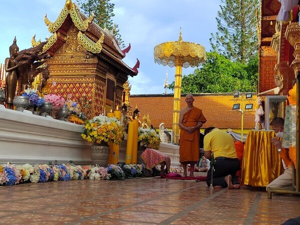 Wat Phra That Doi Suthep, Chiang Mai