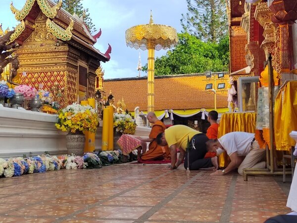 Doi Suthep Mountain
