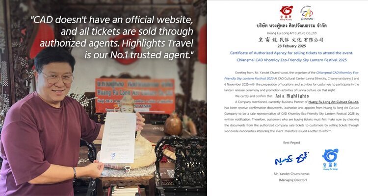 Chiang Mai CAD yi peng tickets
