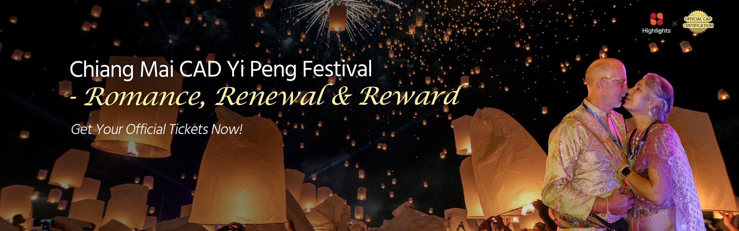 Chiang Mai CAD Yi Peng 2026 Tickets: Best Seats & Value