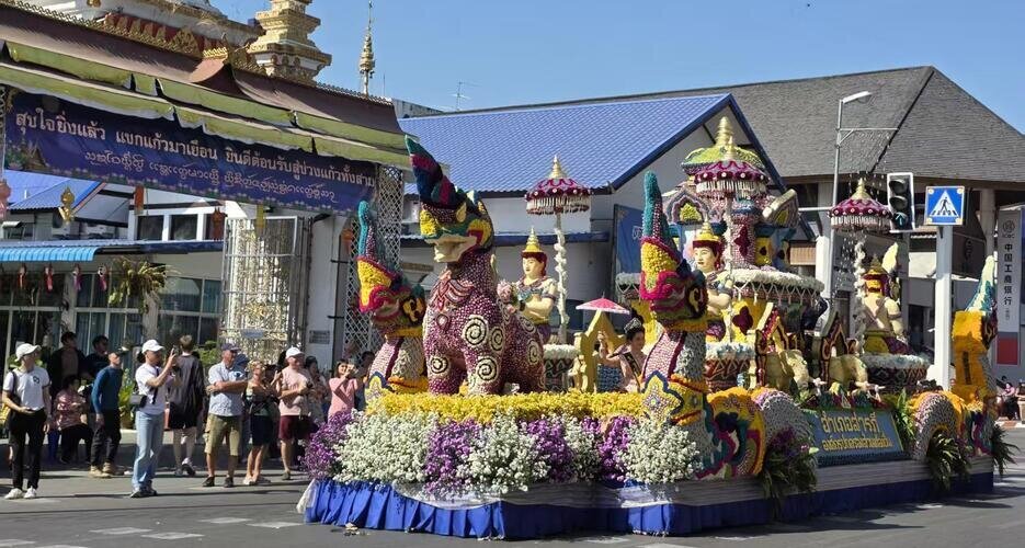 The Chiang Mai Flower Festival