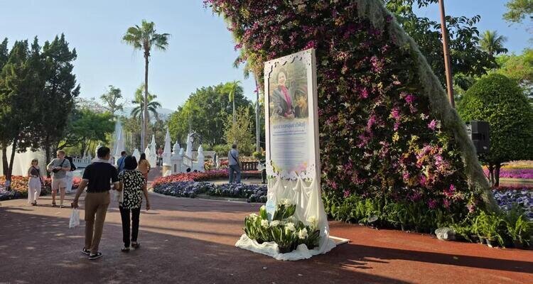 Chiang Mai Flower Festival 