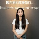 Yuni Fang