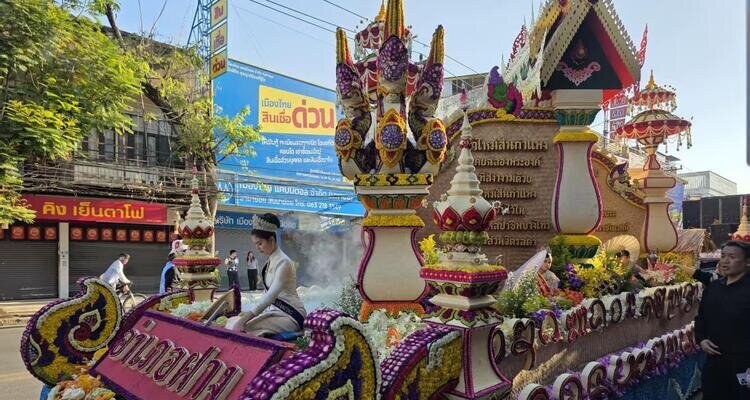 Chiang Mai Flower Festival 