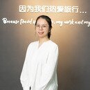 Carrie Zhang