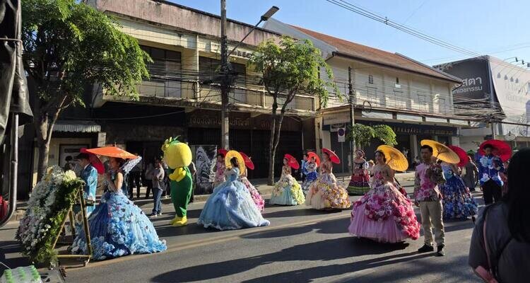 Chiang Mai Flower Festival 
