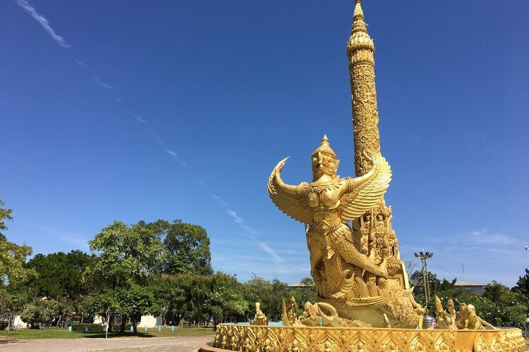 Thung Si Mueang Park, Ubon Ratchathani 