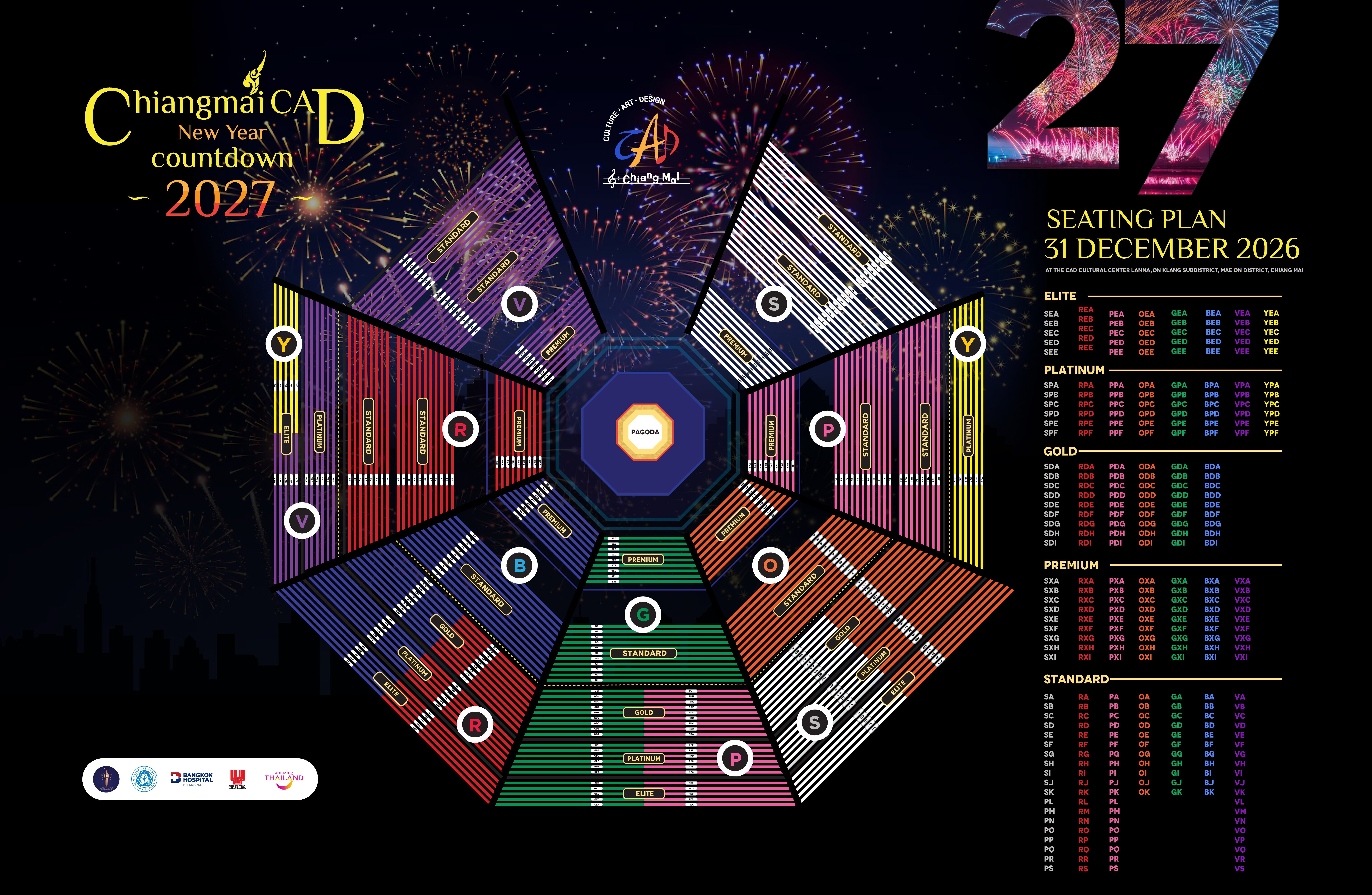 CAD New Year Countdown 2027 Seating Plan