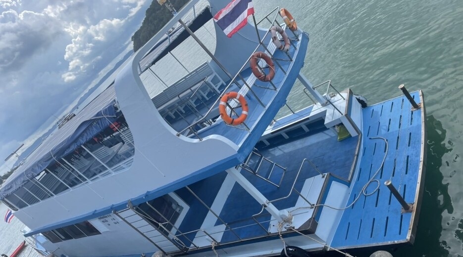 The Big Boat We Took on Our Trip in May