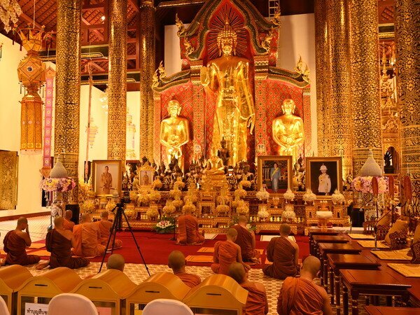 Mountain Doi Suthep