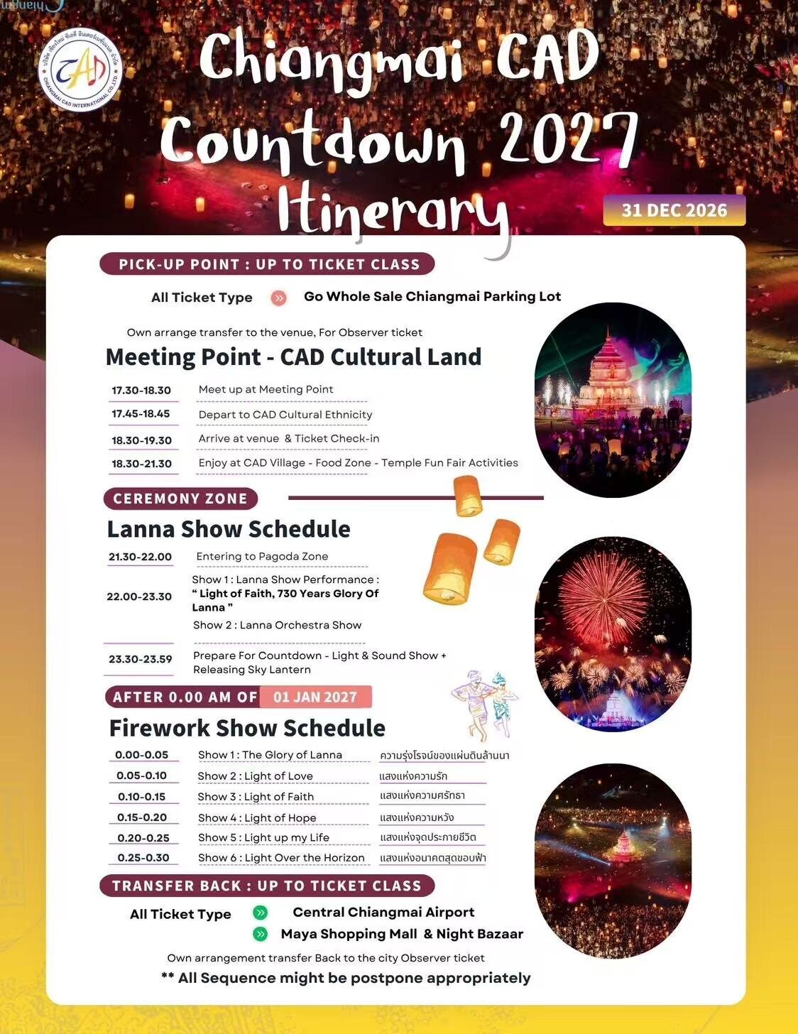 Chiang Mai CAD New Year Countdown 2026 itinerary